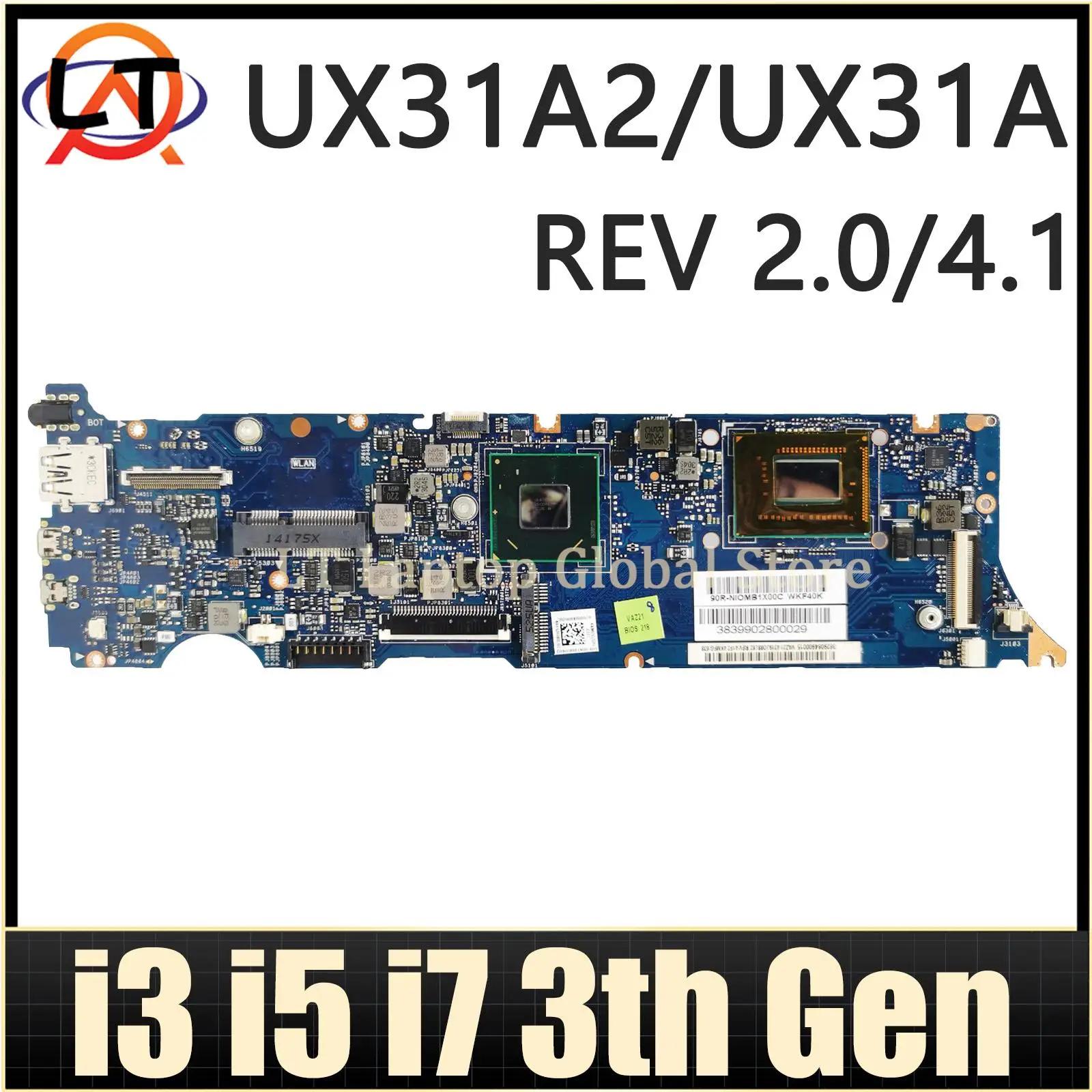 ASUS Zenbook UX31A2  Ʈ κ, I3, I5, I7, 3  CPU, 4GB RAM, REV:2.0/4.1